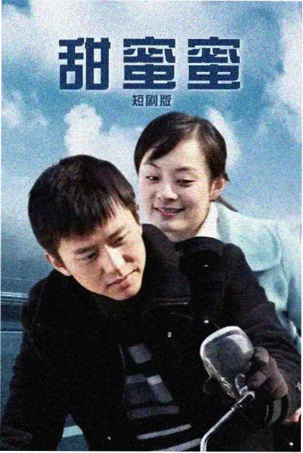 山海食单 详情图