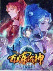 街角声浪 详情图